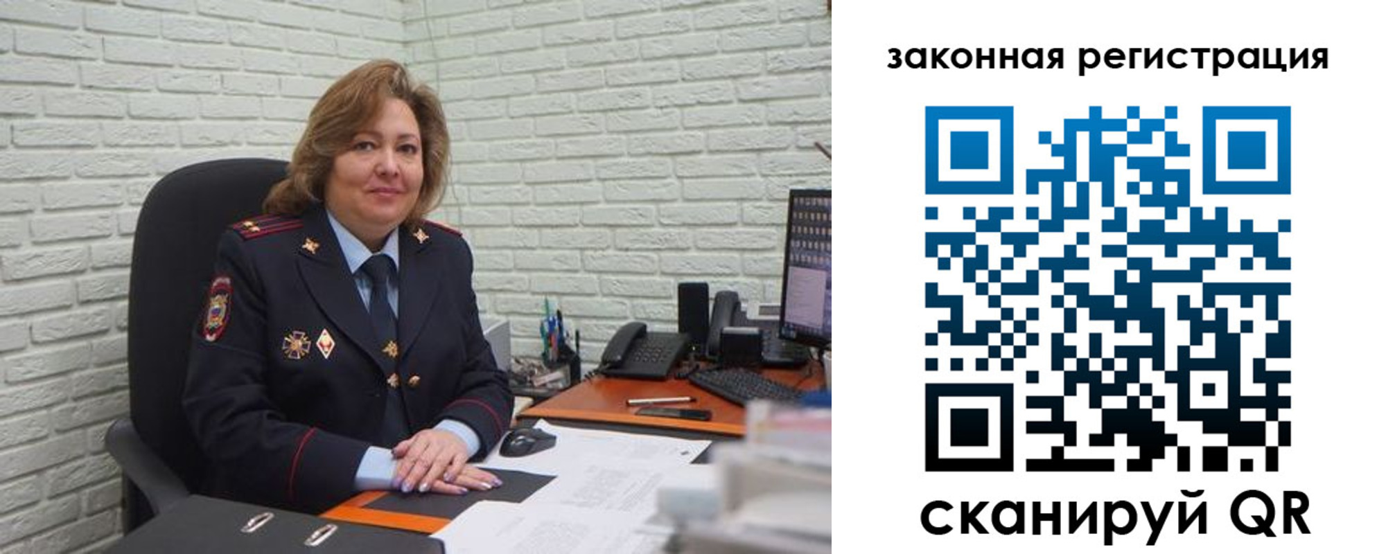 найти адрес прописки в Сасово